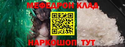 apvp Краснознаменск