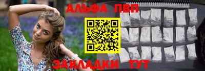 не бодяженный Краснокаменск