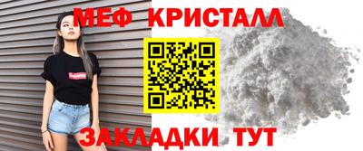 apvp Краснознаменск