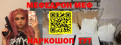 apvp Краснознаменск