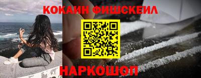 прущие крисы Краснодар