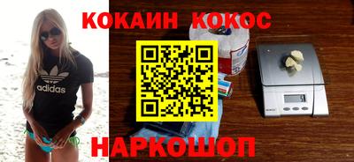 apvp Краснознаменск