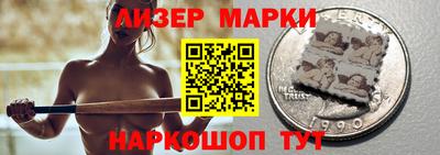 apvp Краснознаменск
