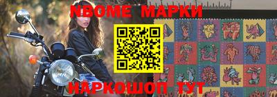 apvp Краснознаменск
