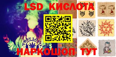 apvp Краснознаменск