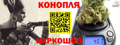 не бодяженный Краснокаменск