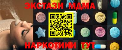 не бодяженный Краснокаменск