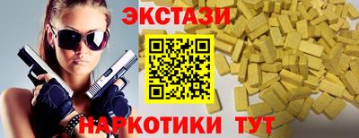 apvp Краснознаменск
