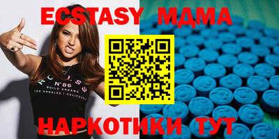 не бодяженный Краснокаменск