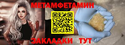 не бодяженный Краснокаменск