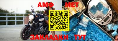 не бодяженный Краснокаменск