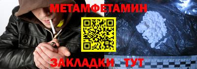 не бодяженный Краснокаменск