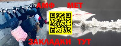 apvp Краснознаменск