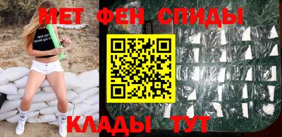 не бодяженный Краснокаменск