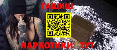 apvp Краснознаменск