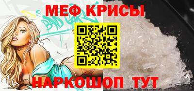 хмурый Свободный
